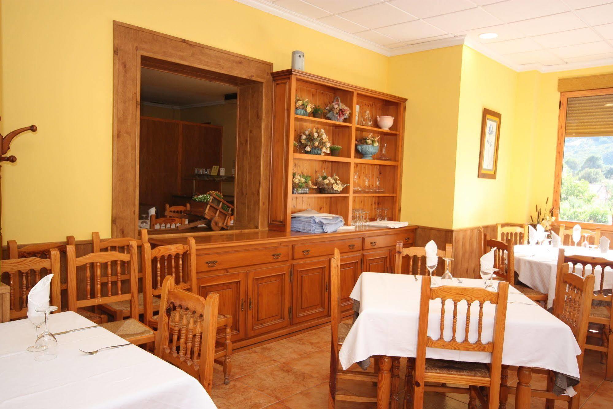 ארויו פריו Hotel Rural Montana De Cazorla מראה חיצוני תמונה